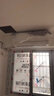 日立（HITACHI）空调白熊君DE系列1.5匹新1级能效变频冷暖 铜管原装压缩机挂机国家补贴/以旧换新RAK/C-DE12PHCPC 实拍图