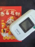 格行随身wifi6官方正品4000毫安免插卡三网通cpe便携式车载移动无线网随身wifi路由器无线流量2025款 顺丰速发-顶配款【4000毫安】超长续航+一千G 下单即享+流量+数据线 实拍图