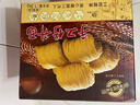 黎记面条 手工竹升面1300g 挂面云吞面龙须面银丝面港式竹升面广东面 实拍图