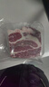 往来白丁 内蒙古牛腩肉2斤净重 新鲜黄牛肉牛腹肉红烧烤火锅食材无注水 实拍图
