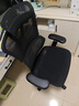 京东京造Z9Smart人体工学椅 电竞椅办公椅子电脑椅人工力学座椅网座带脚踏 实拍图