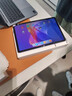 小米平板 REDMI Pad 2【国家补贴】红米 11英寸 2.5K护眼屏 澎湃OS2 学习机 8+128G 青色 学生平板电脑 实拍图
