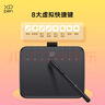 XP-Pen Deco 640 数位板 16K超敏压感 可连手机手绘板电脑绘画 手写板连电脑网课 电子画板 写字板输入板 实拍图