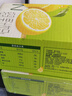 伊利 优酸乳嚼柠檬清乳果汁饮品 125g*20盒/箱 实拍图
