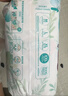 帮宝适（Pampers）清新帮拉拉裤婴儿尿不湿纸尿裤弹力裤 XL84片【清新帮拉拉裤】 实拍图