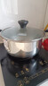爱仕达（ASD）汤锅304不锈钢蒸汤锅 炖煮锅复底小汤锅22CM燃气电磁炉通用奶锅B1 实拍图