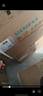 西门子（SIEMENS）【自清洁】超薄5D欧式高温自清洁免拆洗 大吸力抽油烟机一级家用吸油烟机国补组套装LCDJ9C3BNW 实拍图