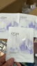 欧诗漫（OSM）舒颜修白晒后美白精华次抛淡斑提亮护肤品新年礼物 实拍图