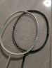 京东京造 利刃700碳素羽毛球拍对拍 耐打超轻已穿线 赠拍包+10球 实拍图