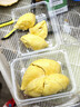 京鲜生马来西亚D197猫山王榴莲冷冻3-3.5斤保4房进口新鲜水果 实拍图
