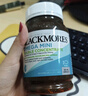 澳佳宝Blackmores双倍迷你鱼油软胶囊500mg深海Omega3小粒400粒 成年人 实拍图