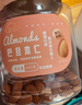 新边界 原味巴旦木仁400g 每日坚果炒货休闲零食干果扁桃仁大杏仁 实拍图