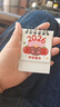 2025年台历可爱迷你文字台历学生卧室桌面日历简约小摆件活动款 台历【款式随机1本】 实拍图