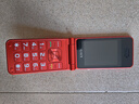 关爱心V8翻盖老年手机4G全网通超长待机大声音大按键大字体商务备用移动联通电信老人专用手机 红色 实拍图