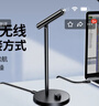 绿联USB电脑桌面麦克风电容麦话筒 无线款DSP智能降噪台式机笔记本K歌直播网课语音会议适用音箱35344 实拍图