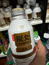 农夫山泉 炭仌咖啡 拿铁 即饮咖啡铝罐270ml*15瓶 纸箱装 实拍图