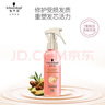 施华蔻（Schwarzkopf）羊绒脂喷雾滋养营养水 柔顺保湿护发润发精华 烫染修护防毛躁营养 【免洗护发】羊绒脂营养水150ml 实拍图