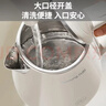 九阳（Joyoung）热水壶烧水壶电水壶 双层防烫316L不锈钢 家用1.5L大容量电热水壶 K15FD-W166 实拍图