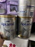 爱他美（Aptamil）澳洲白金版 含高倍DHA叶黄素婴幼儿牛奶粉 眼脑 新西兰原装进口 2段 3罐【大额券+晒单每罐返现】 实拍图