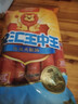 双汇 王中王火腿肠 618g 休闲零食 即食火腿肠 露营 出游 烧烤 实拍图