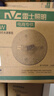 雷士（NVC）led灯盘吸顶替换灯芯灯泡灯板圆形磁吸灯条光源模组40瓦白光6500K 实拍图