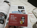 佳能（Canon）r100 微单相机 入门级 旅游家用学生vlog视频 4k 小巧便携半画幅 eosr100 佳能相机 R100套机+永诺50F1.8 II 套餐三（1年意外险）【拍套餐3发4省200 实拍图