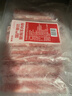 鲜京采国产原切高钙羊肉卷1.6斤（400g*2） 火锅食材 羊肉生鲜 实拍图