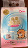 清风溶柔系列悬挂式厕纸4层200抽*6提 抽纸 加大尺寸卫生纸  箱装 实拍图