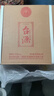 茅台 台源 酱香型白酒 53度 500ml*6整箱 新老包装随机 口粮酒推荐 实拍图