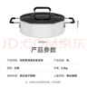 米家小米知吾煮汤锅 26cm大口径 食品级不粘涂层易清洗 煎煮炖火锅多功能 电磁炉可用（不含电磁炉） 实拍图