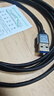 毕亚兹【店长推荐】USB3.0公对公数据线 2米 双头高速传输延长连接线 台式笔记本电脑散热器电视机顶盒 实拍图