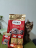 弗列加特猫粮 全价鲜肉天然粮 肠道养护配方 成猫猫粮鸡肉2kg【宠物金选】 实拍图