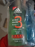 阿迪达斯（adidas）男士沐浴露去油洁净两件套（冰点250ml+源动250ml） 实拍图