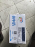 伊利纯牛奶 250ml*16盒 全脂牛奶 礼盒装 10月底产 实拍图