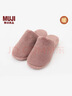 MUJI 男女通用 暖柔 厚底拖鞋 秋冬季 男鞋女鞋棉拖毛拖鞋 红紫色 38 码/M/240mm(2.0) 实拍图
