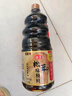 海天 生抽酱油 0添加松茸味极鲜1.9L【特级酱油松茸提鲜】味极鲜系列 实拍图