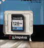 金士顿（Kingston）128GB SD存储卡 U1 V10 相机内存卡 sd卡大卡 高速连拍 读速150MB/s 实拍图