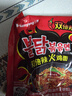 三养（SAMYANG）火鸡面三养双倍辣火鸡面方便面700g(140g*5)早餐泡面拌面宵夜速食 实拍图