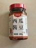 鲜窝窝 西瓜酱豆245g 黄豆瓣酱豆子瓜豆酱豆糁大豆酱河南特产夹馍拌饭酱 实拍图