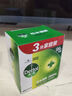 滴露（Dettol）香皂柑橘115g*3块 肥皂洗澡洗手抑菌沐浴洗脸 男士女士儿童可用 实拍图