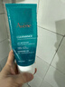 雅漾（Avene）控油净肤洁面凝胶200ML 敏肌祛痘清痘洗面奶 温和去角质 新年礼物 实拍图