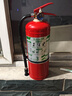 援邦灭火器水基型家用商用店用大货车用3L水基灭火器可灭电火新国标 实拍图