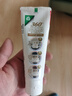 高露洁（Colgate）360°Pro免疫球蛋白抗敏护龈修护美白脱敏牙膏100g多效缓解牙敏感 实拍图
