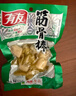 有友泡椒凤爪 筋骨棒 山椒味95g*6 休闲追剧办公室小零食重庆特产小吃 实拍图
