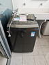 美的（Midea）随心洗 波轮洗衣机全自动家用 10公斤 专利免清洗 健康除螨 MB10V37T 以旧换新 国家补贴 京东自营 实拍图