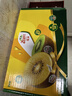 佳沛（zespri）新西兰阳光金奇异果 8个装 特大果单果重约122-146g 水果猕猴桃 实拍图