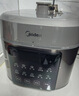 美的（Midea）品牌官方电压力锅高压6升大容量0氟球胆电饭煲 家用6-8人触控全自动智能预约自动排气MY-E6923 实拍图