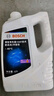 博世（BOSCH）有机型(OAT)发动机冷却液通用型汽车防冻液 冰点-45℃ 4L（红色） 实拍图