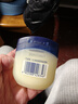 凡士林身体乳大白罐修护晶冻150g 女士男士保湿润肤护肤护手霜  实拍图