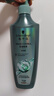 施华蔻（Schwarzkopf）控油赋源无硅油洗发露400ml 自律瓶 长效控油 净油去屑洗发水 实拍图
